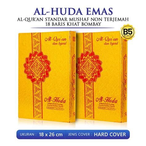 Alquran Al Huda B Cover Emas Standar Non Terjemah Quran Dan Tajwid