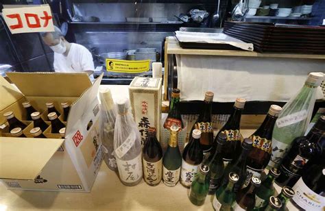 【フォト特集】待ちに待った酒提供 飲食店に「10月1日、営業再開」の張り紙 産経ニュース