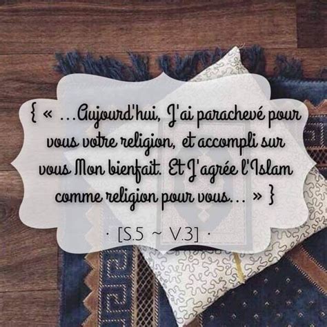 Pingl Par Mamahouleye Sur Lislam Amour Islam Rappel Islam Islam