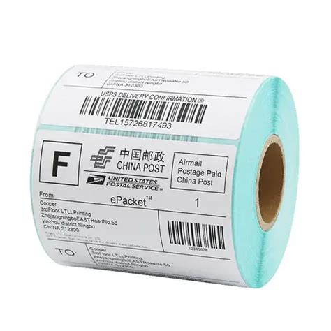 Adhesive Sticker Label Adhesive Sticker Label Direct From Weifang