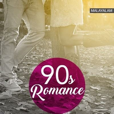 90s Romance - Malayalam Music Playlist: Best MP3 Songs on Gaana.com