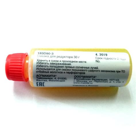 Смазка для редуктора ушм Makita 181490 7