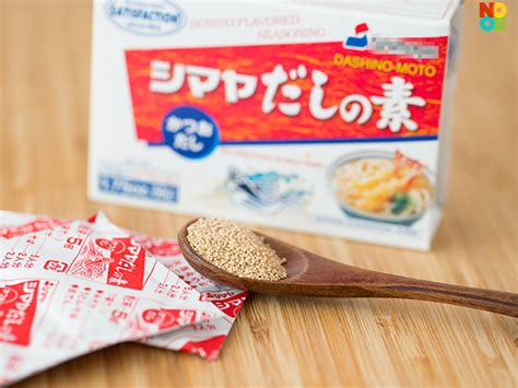 Instant Dashi Powder Recipe | NoobCook.com