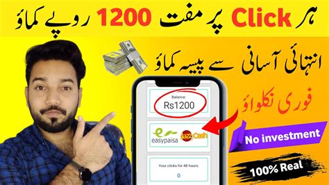 Real Online Earning Without Investment Online Earning In Pakistan