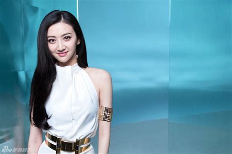 Jing Tian Nude And Leaked Topless Photos The Fappening