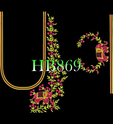 HB869