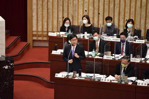 赴議會施政報告 曝高市最新招商引資進度 陳其邁：期望故鄉更好，全力實踐市民朋友需求 Enn台灣電報