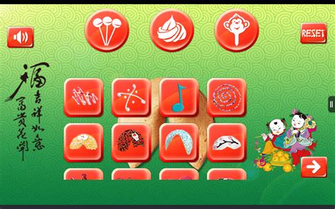 Fortune Cookie Maker - Fun Kids Game! - App on Amazon Appstore