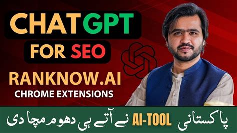 How To Install And Use Ranknow Ai Chatgpt For Seo Aiprm Alternative