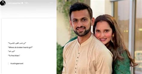 Sania Mirza Divorce Rumours With Shoaib Malik Shares Cryptic Post