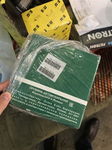 Замена пружин на obk c4h41222 — Honda Civic 4D (8G), 1,8 л, 2007 года ...