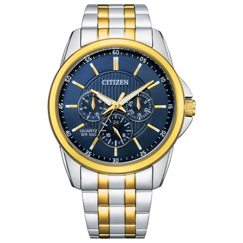 Citizen Watch Two Tone Stainless Steel Bracelet Watch - Windsor Clock & Watch