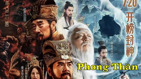 Xem Phim Phong Thần Tam Bộ Khúc Vietsub 2024 Trọn bộ Full HD