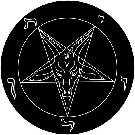 Satanismi Wikipedia