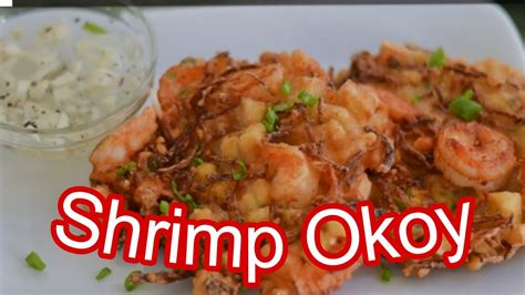 SHRIMP OKOY MASARAP NA OKOY YouTube