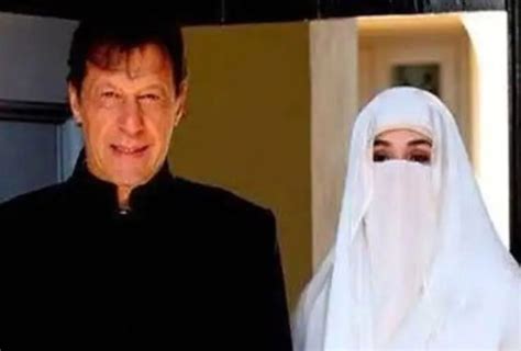 Nab Summons Bushra Bibi Tomorrow In Toshakhana Case