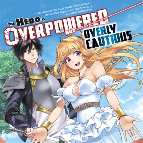 The Hero Is Overpowered But Overly Cautious Vol 1 Ebook