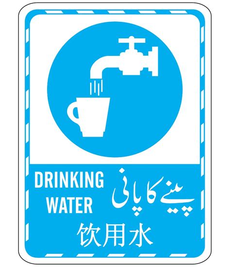 drinking water sign safe