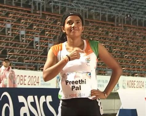 Preethi Pal Clinches Bronze Medal At The World Para Athletics