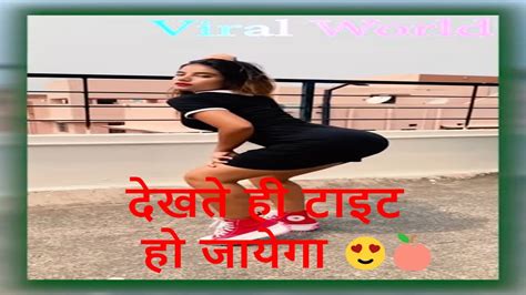 Indian Hot Girl 🍑twerking Compilation Brishti Backup Hot Twerk Twerk Shorts Reels Insta