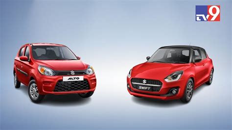 Huge Discounts On Many Cars Including Maruti Suzuki Wagon R Swift There Will Be A Benefit Of