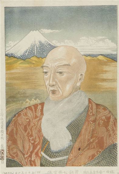 Oda Kazuma Portrait Of Katsushika Hokusai 1937 MutualArt