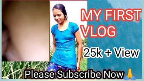 My First Vlog Desi Girl Vlog Desi Hot Vlog Local Village Hot Vlog My