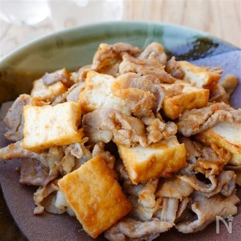 【厚揚げと豚こま肉の味噌炒め】食材2つだけ×コスパ抜群おかず レシピサイトnadia