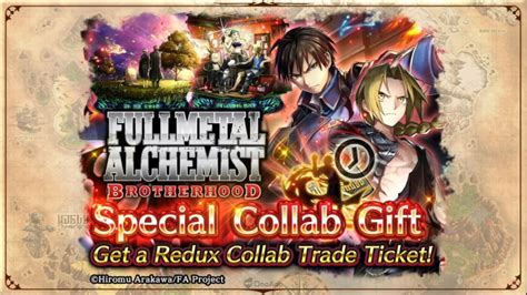 Last Cloudia X Fullmetal Alchemist Brotherhood Collab