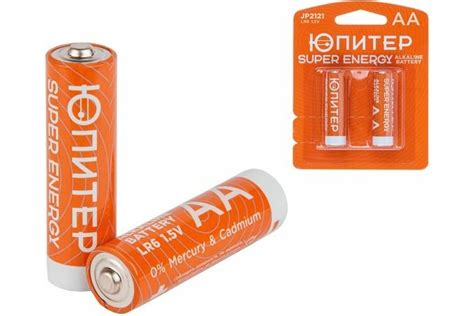 Батарейка ЮПИТЕР АА 1,5 V алкалиновая 2 штуки JP2121 - выгодная цена ...