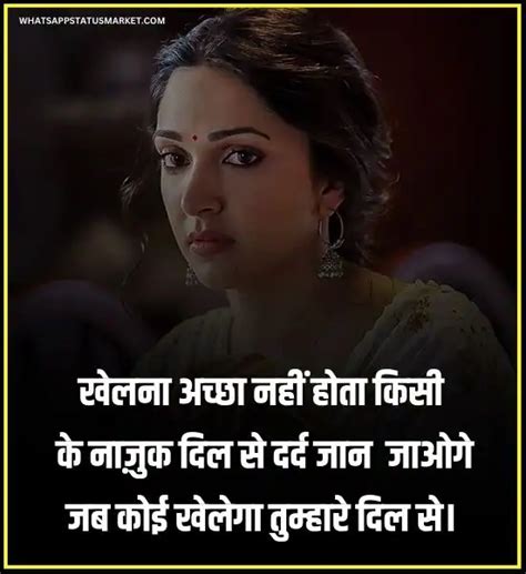 Best 250 Heart Touching Emotional Sad Shayari 2023