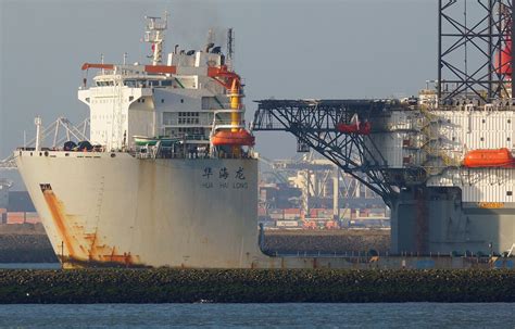 Hua Hai Long And Ensco 121 Calandkanaal 16 3 2014 Flickr