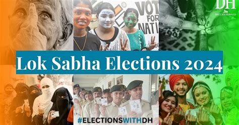 Nanded Election Result 2024 Live Updates Highlights Lok Sabha Winner Loser Leading Trailing