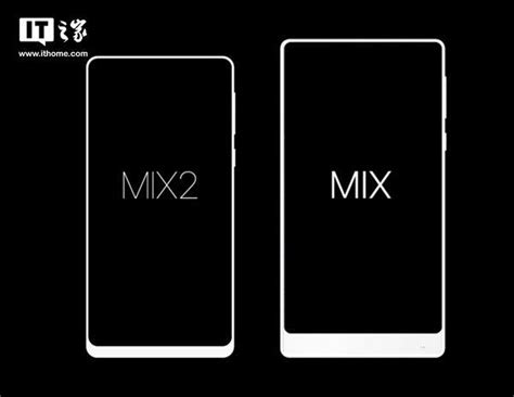 一圖對比小米mix Mix 2大小：手感顏值大爆發 每日頭條