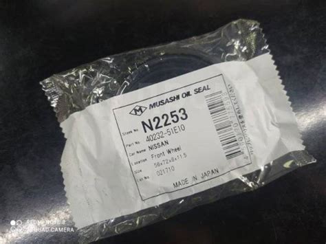 Купить Сальник N2253 в Благовещенске по цене: 500₽ — объявление от ...