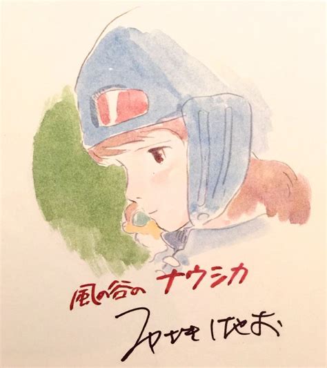 Hayao Miyazaki Autographed Sketches