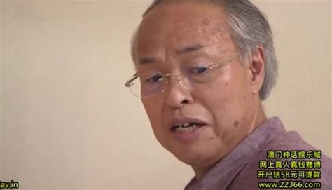 Name Of This Porn Actor Yuji Yamada NameThatPorn