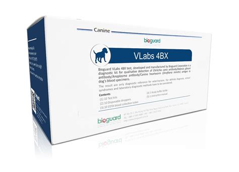 Coming Soon The New Vlabs Lx From Bioguard Corporation