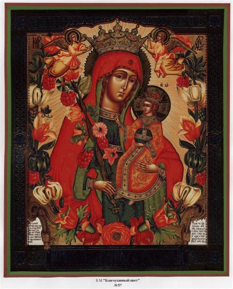 Богородичные иконы первой седмицы Великого поста