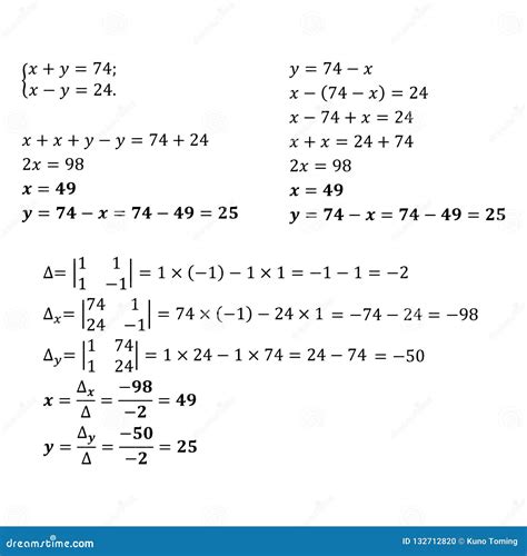 Um Exemplo De Resolver Um Sistema De Equações Com Método De Duas