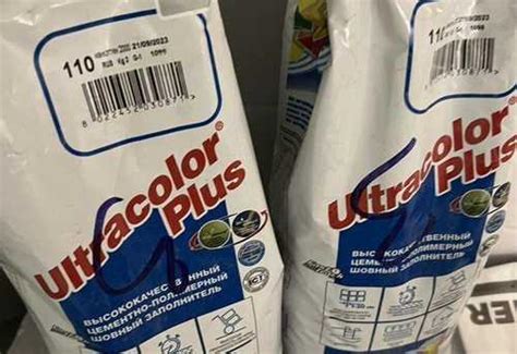Затирка для плитки Ultracolor plus купить | Ремонт и строительство ...