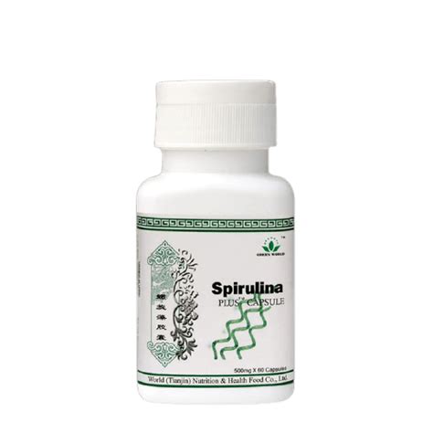 Spirulina Plus Capsule - Green World
