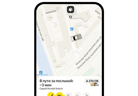 Отследить посылку Яндекс Доставка — отслеживание заказа по ссылке ...