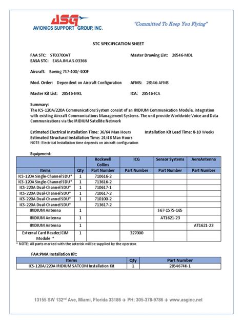 ST03700AT | PDF