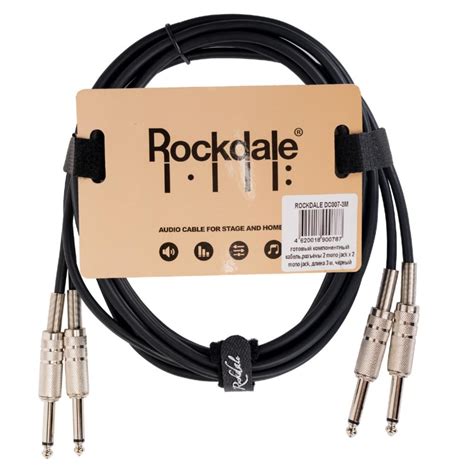 Шнур Jack-Jack ROCKDALE DC007-3M купить в Москве с доставкой