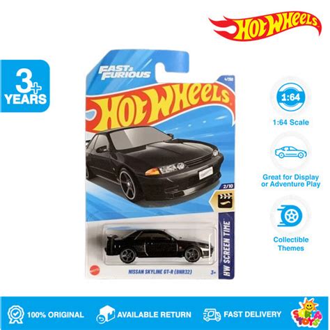 HOT WHEELS NISSAN 風火輪 FnF 日產天際線 GT R BNR32 批量 A 2025 蝦皮購物