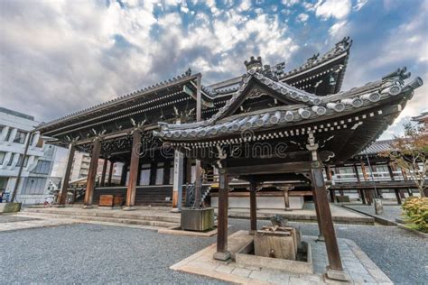 Chozuya Or Temizuya Water Ablution Pavilion And Goei Do Hall Of Kosho