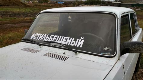 Инстаграм-наклейка на авто с хештегом или с ником 🦈 avtoshark.com