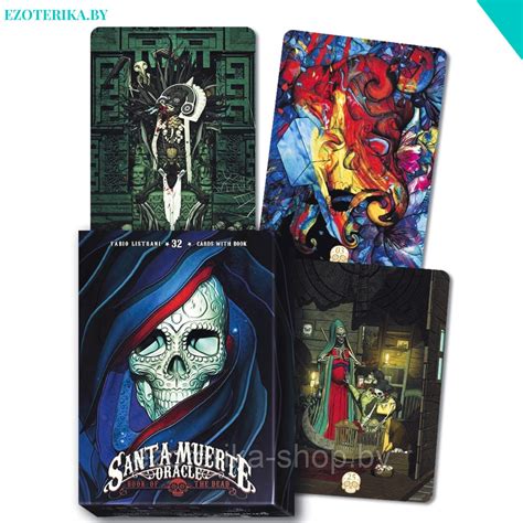 Купить Оракул Святой Смерти / Santa Muerte Oracle по низкой цене