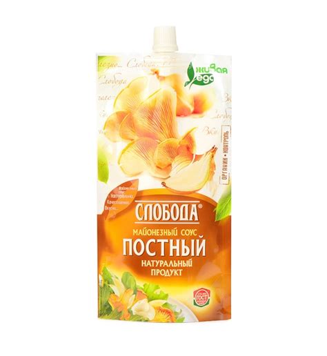Ивица - Доставка продуктов по Пскову и Псковской области
